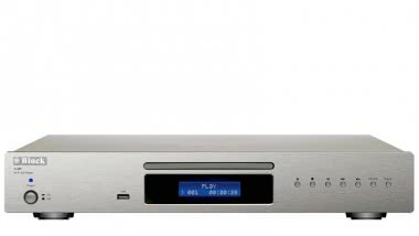 Block C-250 diamantsilber CD-Player 