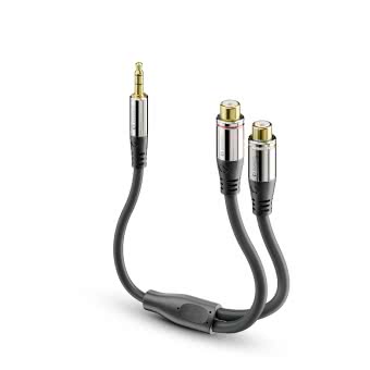 Sonero Premium Adapter-Kabel    S-ACA003 