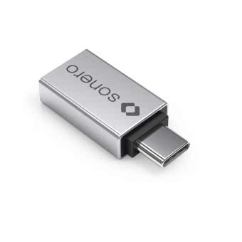 Sonero USB-C Adapter silber      X-UA100 