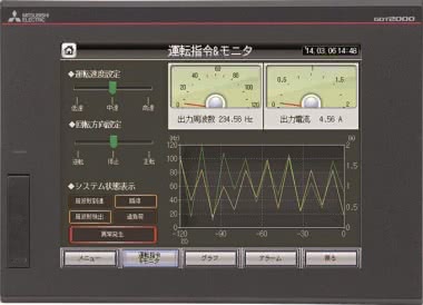 Mitsubishi 10,4"TFT DC VGA   GT2510-VTBD 