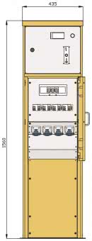 Walther Energiesäule m.         82146001 