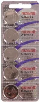 Maxell CR2032 Knopfzelle Lithium  CR2032 