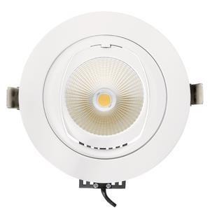 Nobile LED Downlight Shop     1565383210 