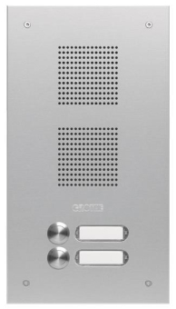 GRO Türstation EV1 silber     TS 787 1-2 