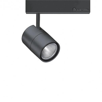 Zumtobel VIVO XS LED1400-930    60714738 