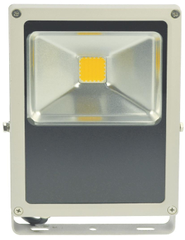 SUH LED Displaystrahler 50COB      39264 