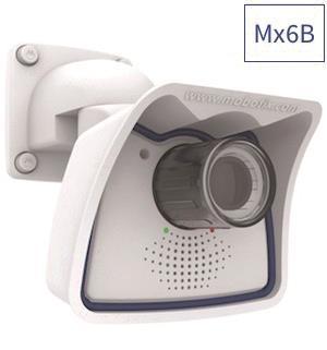 MOBOTIX M26B               Mx-M26B-6D500 