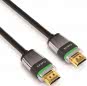 PureLink HDMI-Kabel 1,5m     ULS1000-015 