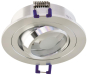 EVN Alu-Power-LED-Einbauleuchte   506014 