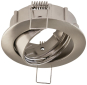 EVN Halogen-NV-Einbauleuchte      515013 