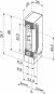 FF Türöffner 12V DC Fafix Fix     332.80 