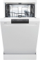 GORENJE GS 520 E15W ws Geschirrspüler 