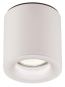 HELES Aufbaudownlight NOG     15/2129.07 