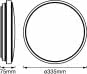 Osram ORBIS CLICK SENSOR 335 24W 