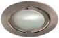 PAULM Downlight Micro Line 20W    984.07 