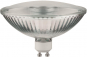 Paulmann LED QPAR111 4W GU10 230V  28514 