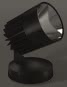 RZB Strahler LED 84W-4000K 721814.0031.1 