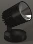 RZB Strahler LED 84W-3000K   721812.0031 