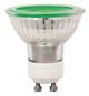 SUH LED Reflektorlampe PAR16       38279 