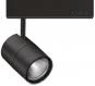 Zumtobel VIVO XS LED1400-930    60714735 