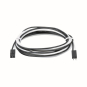 Paulmann LumiTiles Cables Single   78417 