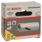 Bosch Lochsäge HSS-Bimetall   2608584107 