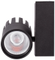 Opple LED Spot 3-Ph Performer  140054451 