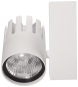 Opple LED Spot 3-Ph Performer  140054439 