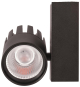 Opple LED Spot 3-Ph Performer  140054443 