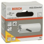 Bosch Lochsäge HSS-Bimetall   2608584102 