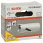Bosch Lochsäge HSS-Bimetall   2608584105 