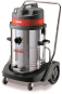 Starmix GS 2078 PZ  2400W  78Ltr 