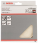 Bosch 2Lammwollhaube          3608610000 