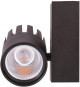 Opple LED Spot 3-Ph Performer  140054451 