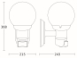 Steinel Sensor-Leuchte max.60W  L560S-WS 