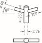 Trilux 0803/2/76-200-60 Zubehör  6824500 