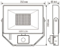 Esylux AFL BASIC LED 50W      EL10810770 