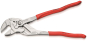 Knipex Zangenschlüssel 300mm     8603300 