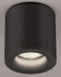 HELES Aufbaudownlight NOG     15/2129.22 