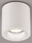 HELES Aufbaudownlight NOG     15/2129.07 