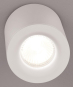 HELES Aufbaudownlight NOG     15/2129.07 