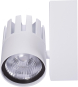 Opple LED Spot 3-Ph Performer  140054439 