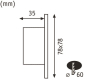 Paulmann Wand EBL eckig 1x1,7W     92922 