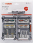 Bosch Pick&Click Set+Griff    2607017692 