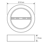 Esylux IDLELS 225 UMF SM WH   EO10300899 