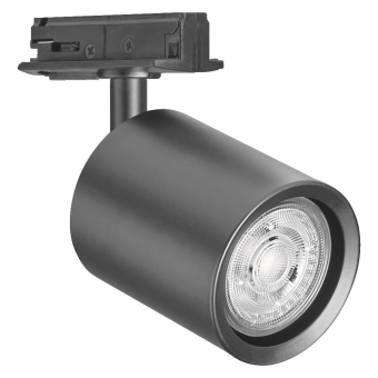 Ledvance TRACKLIGHT SPOT MINI CYLINDER 