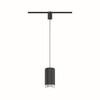 Paulmann URail Pendant Corus       95402 