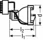 OSR Xenon Kurzbogenlampe  XBO-R100W/45C 