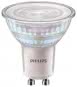 Philips MAS LEDspot VLE D 4.7-50W GU10 