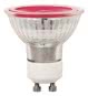 SUH LED Reflektorlampe PAR16       38277 